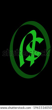 NS  green logo spesial for symbol or icon Stock fotó © 