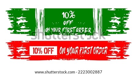 10% off on your first order vector art illustration with stylish font, green and red background.