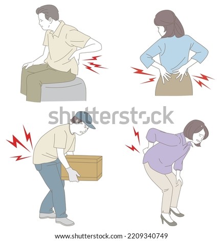 Simple line drawing illustration of people suffering from back pain