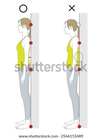 Illustration comparing normal posture and hunched posture