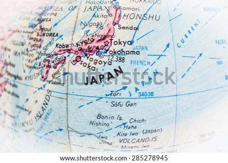 Global Studies - Part of an old world globe Focus on  Japan