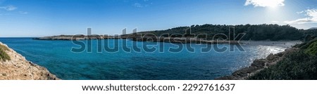 Similar – Foto Bild Leerer galicischer Strand in Corrubedo