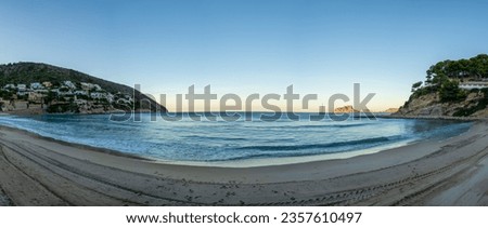 Similar – Foto Bild Leerer galicischer Strand in Corrubedo