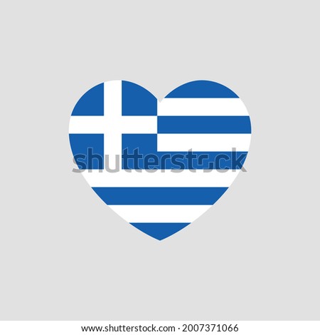 Greece flag in heart shape vector love Greece