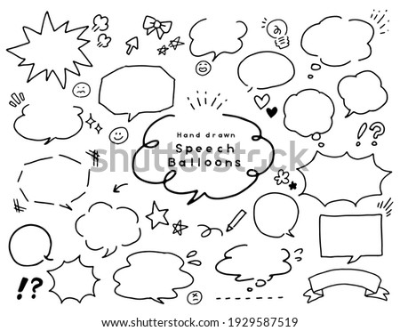 set of cute hand-drawn speech bubbles with texts