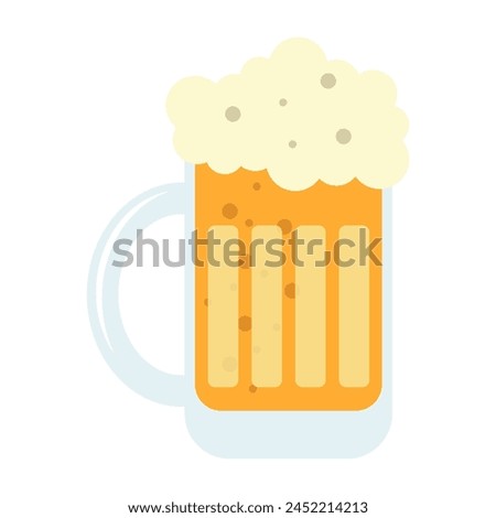 Cold beer icon or sign. Vector flat beer illustration isolated on white background. Alcohol drink pub or bar