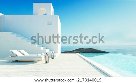 Similar – Foto Bild wohnen auf Santorini