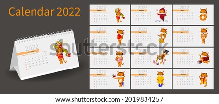 2022 calendar design with funny tiger cub with different seasonal activities. Tiger calendar design concept, cute tiger, new year character. Kit for 12 months. desk calendar horizontal layout.