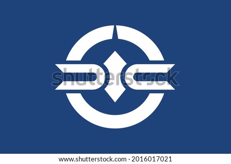 Vector Flag Of The Town Of Shimizu In Fukui Prefecture In Japan
