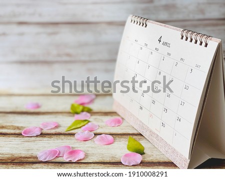 Similar – Image, Stock Photo cherry blossoms schedules