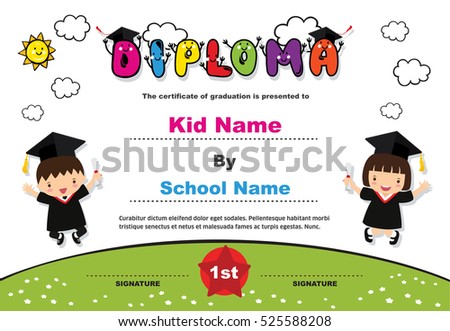 diploma certificate for kids download free vector art stock