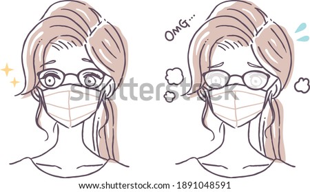 a woman whose glasses are fogging up with a face mask