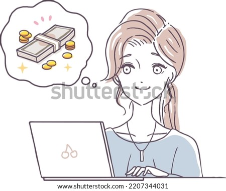 Illustration material of a woman who earns money with a laptop Home work Side job Remote PC