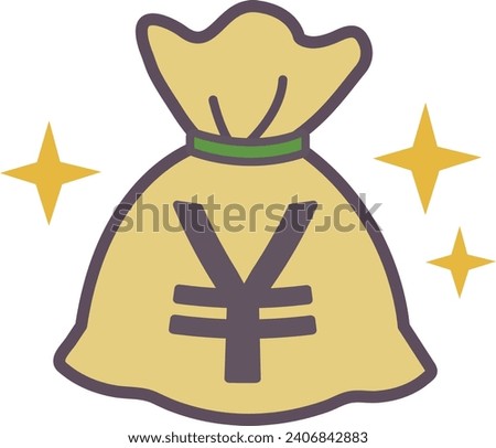 Bag with money, ￥, Japanese yen, glitter