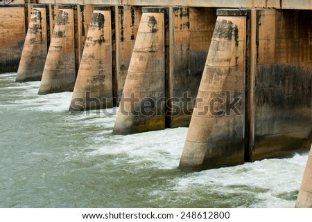 Dam Foto d'archivio © 