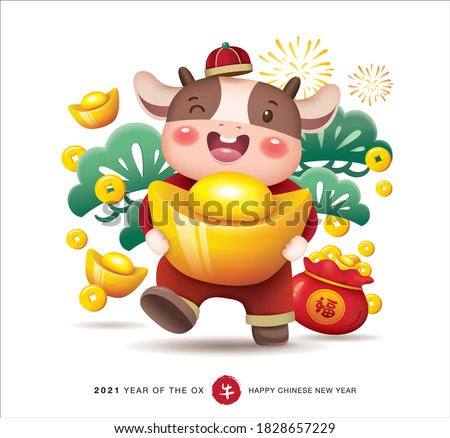 2021 Chinese new year, year of the ox. A little cow holding a big chinese gold ingot. Chinese translation: "Fu" means good fortune, cow (red stamp)