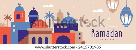 Ramadan Kareem banner, poster, greeting card, cover design with mosque, crescent moon, lantern and typography in flat geometric style.