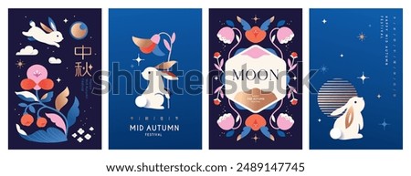 Set of Mid Autumn Festival design with rabbits, full moon, flowers and starry sky. Chinese translation: Mid Autumn Festival