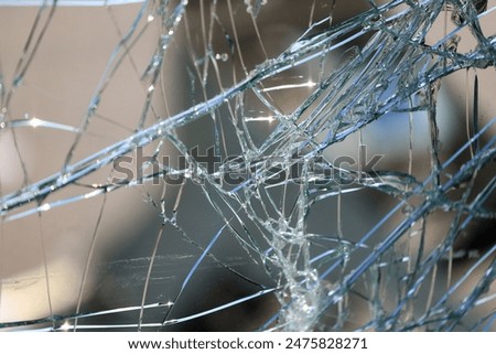 Similar – Image, Stock Photo Scratched up Glass Pane