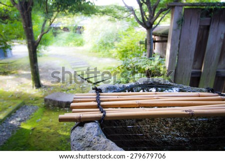Japanese Garden, Japan. Japan is famous for its unique garden which combine greenery and traditional art to make the place peaceful and beautiful