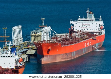 Tanker FPMC20 near the oil terminal company Rosneft. Nakhodka Bay. East (Japan) Sea. 31.03.2014