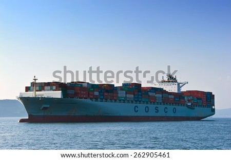 Container ship COSCO Phillipines on the high seas. East (Japan) Sea. Pacific Ocean. 01.08.2014