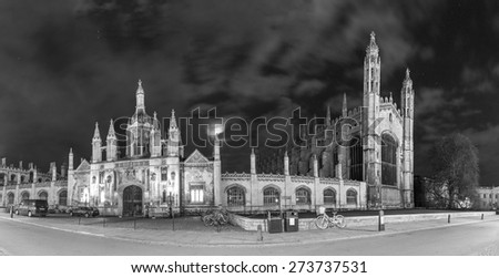 Cambridge, UK - March 24, 2015: Night Shot Panorama of King\'s College Chapel Front View in Black and White Colour. It\'s also a local landmark of Cambridge with its gorgeous architecture.