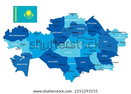 Kazakhstan highly detailed map. Vector blue illustration with borders, cities and national flag