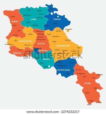 Armenia vector map. High detailed illustration with borders and cities