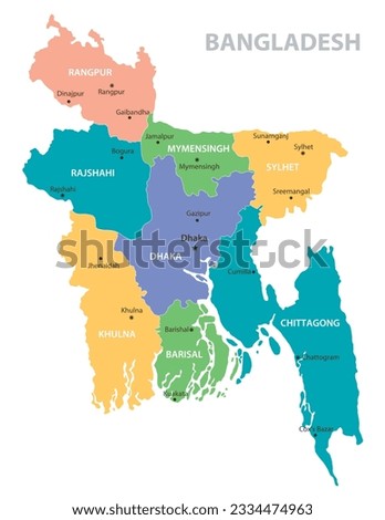 Bangladesh vintage map. High detailed vector map with pastel colors, cities and geographical borders