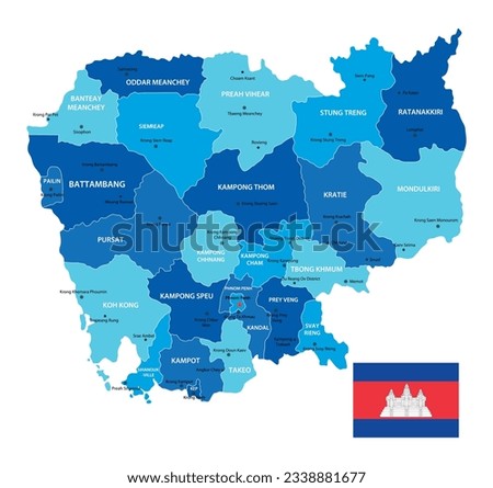 Cambodia highly detailed map. Vector blue illustration with borders, cities and national flag