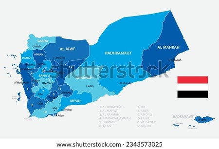Yemen highly detailed map. Vector blue illustration with borders, cities and national flag