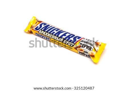 ORENBURG, RUSSIA - OCTOBER 6, 2015: Snickers Peanut Riot Limited Edition double chocolate bar made by Mars, Inc. Isolated on white background