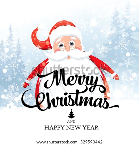 Christmas Greeting Card. Merry Christmas And Happy New Year Stock