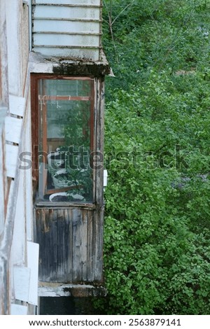 Similar – Image, Stock Photo abandoned house among the trees in the city of Chernobyl