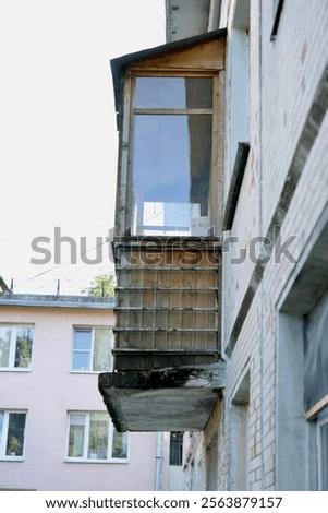 Similar – Image, Stock Photo abandoned house among the trees in the city of Chernobyl