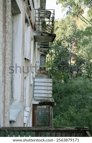 Similar – Image, Stock Photo abandoned house among the trees in the city of Chernobyl