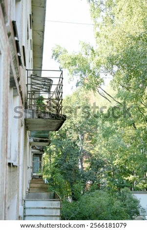 Similar – Image, Stock Photo abandoned house among the trees in the city of Chernobyl