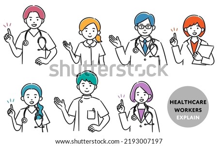 Simple illustration set of medical workers Foto d'archivio © 