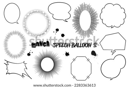 It is a cartoon style speech bubble set.Easy-to-use vector material.There are other variations as well.