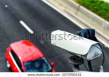 Similar – Foto Bild Lighttrails auf der Autobahn