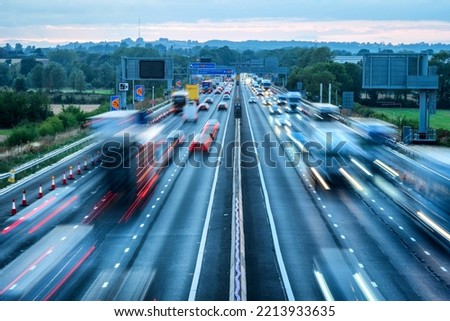 Similar – Image, Stock Photo blurry cars on a german motorway