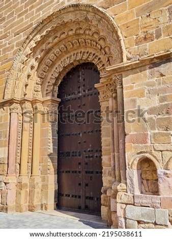 Closeup of the north door of the church Santa Maria del Azogue, also called la Mayor, with columns and vegetal motifs decoration.  Romanesque architecture. Benavente, Zamora, Castilla y Leon, Spain Zdjęcia stock © 