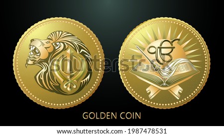 Vector. Gold souvenir coin. India. Sikhism. Khanda symbol on the background of a roaring lion. The reverse of the coin depicts the sacred book Adigrant, the ik Onkar symbol and a fan. Mockup.