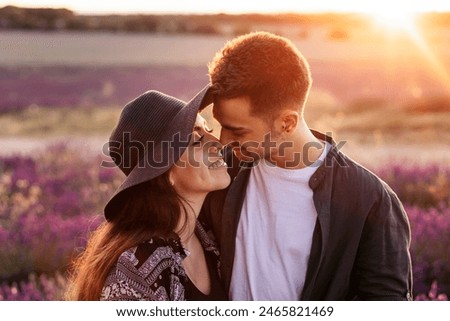 Similar – Image, Stock Photo Loving couple kissing in nature