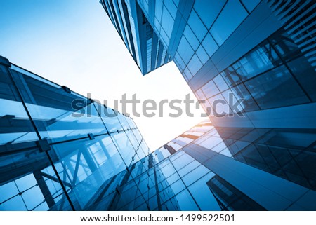 Skyscraper glass curtain wall, modern office building in Qingdao, China