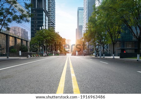 Similar – Image, Stock Photo Metropolitan traffic