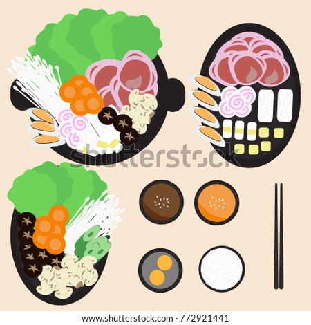 Suki Find And Download Best Transparent Png Clipart Images At Flyclipart Com Suki Find And Download Best Transparent Png Clipart Images At Flyclipart Com