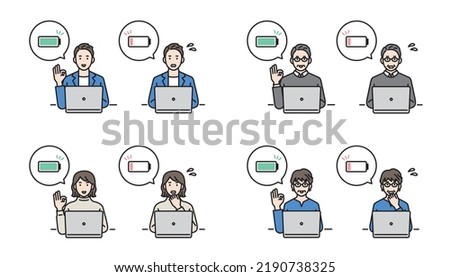 PC charging business person illustration