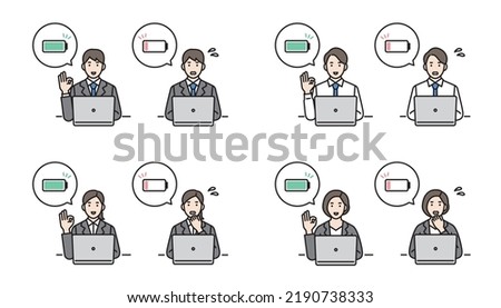 PC charging business person illustration